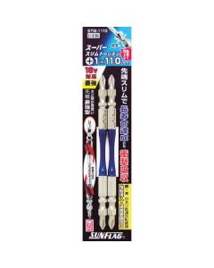 Super Slim Torsion Bit
