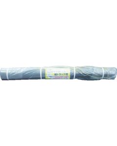 Truck Mat