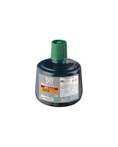 หมึกอุตสาหกรรม STAGA 330ml Green (00021206)