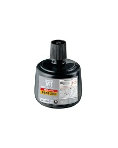 หมึกอุตสาหกรรม STAGA 330ml Black (00021204)