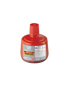 หมึกอุตสาหกรรม STAGA 330ml Red (00021202)