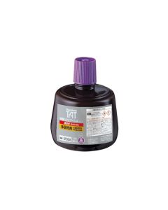 หมึกอุตสาหกรรม STAGA 330ml Violet (00021201)