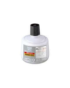 หมึกอุตสาหกรรม STAGA 330ml White (00021215)