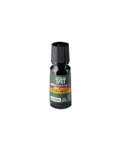 หมึกอุตสาหกรรม STAPA 55ml Black (00001704)