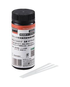 Free chlorine test paper กล่องละ 100แผ่น
