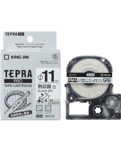 Tepra PRO Tape Cartridge