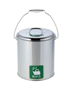 Stainless Pail 1อัน
