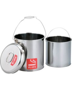 Stainless Pail 1อัน