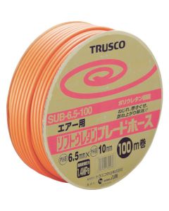 Soft Urethane Braid Tube