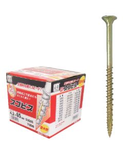 TAKUMIDIKARA Sugobisu  กล่องละ 300 เส้น