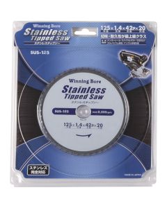Stainless Tipped Saw 1อัน