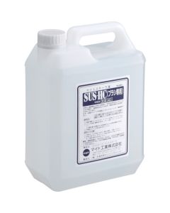 Electorolyte for Welding Scale Remover and Polisher อันละ 1 เส้น