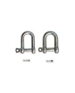 Shackle 1อัน