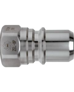 ข้อต่อแบบ Zero Spill Coupler สแตนเลส ยางไนไตรล์ NBR (SG) ขนาดการติดตั้งคู่ R1/4 (42837)
