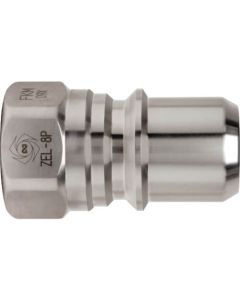 ข้อต่อแบบ Zero Spill Coupler, สแตนเลส, ยางไนไตรล์ NBR (SG), ขนาดการติดตั้งคู่ R1 (42869)