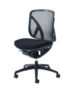 Office Chair yera