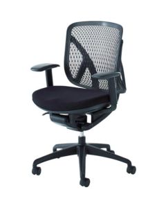 Office Chair yera