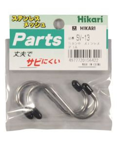 Mesh Panel For Parts