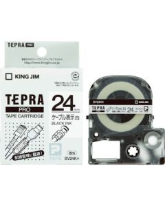 Tape Cartridge for TEPRA PRO