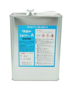 Taseto Silver