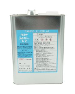 Taseto Silver