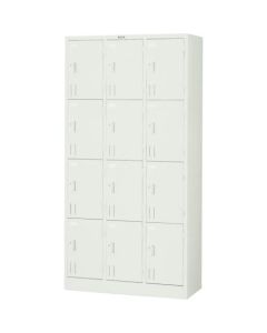 Multiple Tier Locker
