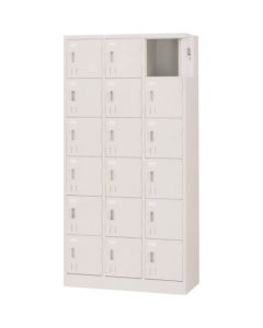 Locker for Multiplayer