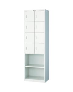 Locker