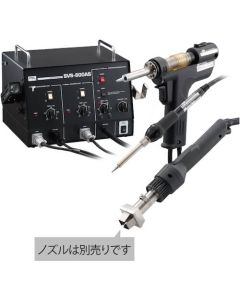 Solder/Desolder/Rework Station 1อัน