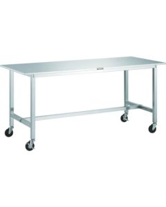 Stainless Steel Workbench