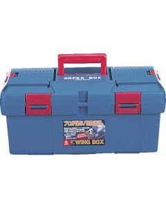 SUPER BOX Wing Box 450 x 243 x 210 Blue