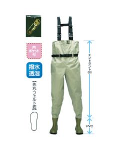 SW-511 หน้าอกผู้เข้าแข่งขัน High Wader M