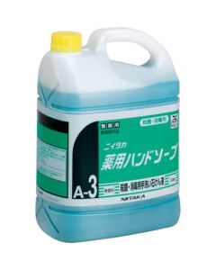 Medical Hand Soap 1เส้น