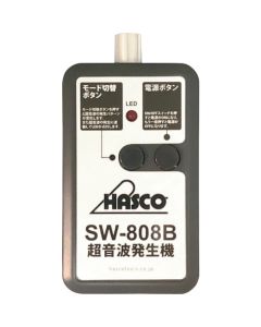 Ultrasonic Diagnostic Tool Transmitter