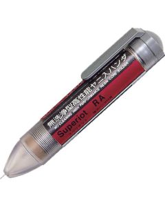 Superiot RA Non-whashing Solder