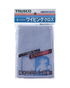 Super Wiping Cloth