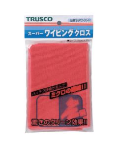 Super Wiping Cloth