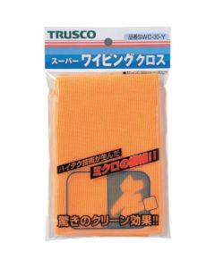 Super Wiping Cloth