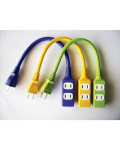 รางคู่ 0.3 ม. สีเหลือง