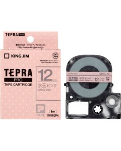 PRO tape polka dot pink / gray letters