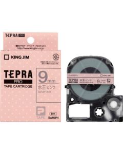 PRO tape polka dot pink / gray letters
