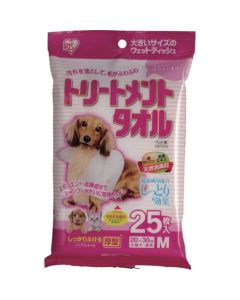 Treatment Towel ถุงละ 25แผ่น