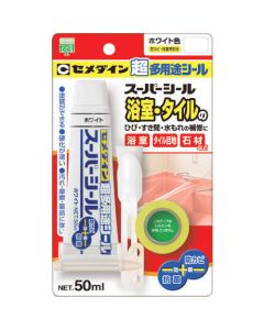 Super Seal Multi Purpose Sealant 10อัน