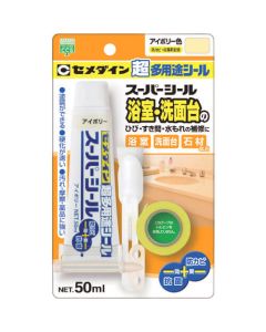 ซุปเปอร์ซีลเอนกประสงค์ 50 มล./บลิสเตอร์ สีงาช้าง SX-020