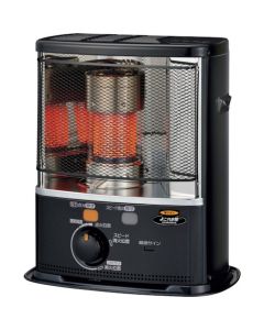 Petroleum Portable Reflective Stove