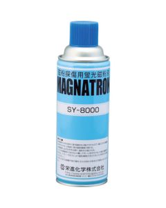 Magnatron Fluorescent Magnetic Powder Liquid