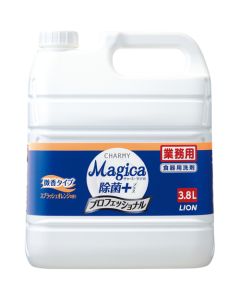 SYQEOGM 3 เส้น เส้นละ 1 เส้น