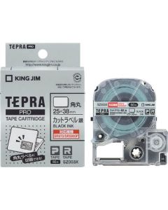 Tepra PRO Tape Cartridge