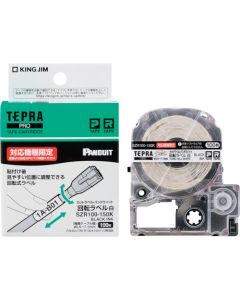 PRO Tape Cutting Label