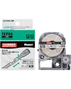 PRO Tape Cutting Label